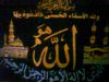 alha