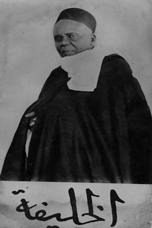 aba
