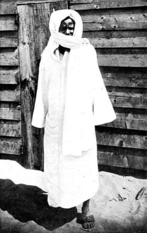 seigne touba