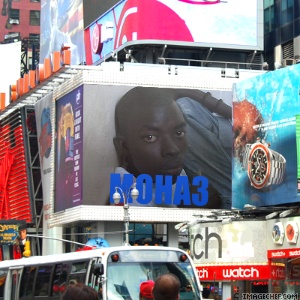 mohamed